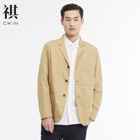 CHIN 祺 [2件1.5折价:65.9,分享商品可得券]CHIN祺棉麻西服男士青年修身上衣商务休闲纯色单西外