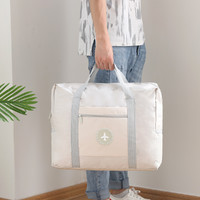 大莞家 手提旅行包女大容量收纳袋折叠包男轻便可套拉杆箱短途简约行李包