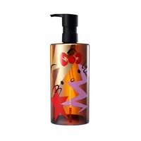 cdf会员购海南：shu uemura 植村秀 琥珀臻萃洁颜油 圣诞限定 450ml