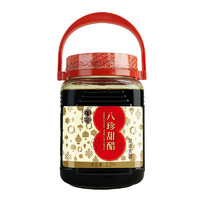 PATCHUN 八珍 甜醋2.2L 煲猪脚姜醋 满月月子餐美食 酿造食醋 调味品调味汁