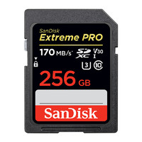 SanDisk 閃迪 Extreme PRO SDXC U3 C10 V30 SD存儲卡 256GB