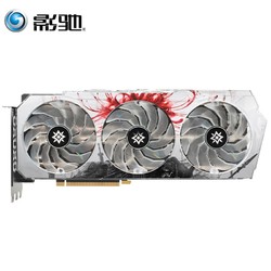 20日0点galaxy影驰geforcertx3060ti