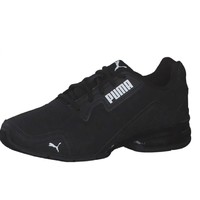 PUMA 彪马 Leader Vt Tech 194531 中性跑鞋