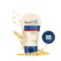 Aveeno 艾惟诺 孕妇补水嫩肤护手霜 100g