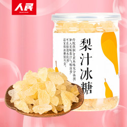 人民食品梨汁冰糖黄冰糖块单晶冰糖黄糖雪梨小粒罐装老冰糖400g2