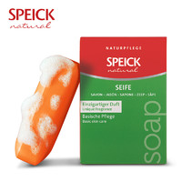 SPEICK 德国Speick 精油香皂100g