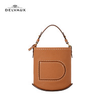 DELVAUX 德尔沃 包包女包奢侈品经典外缝线女士手提包水桶包 Pin系列 焦糖色