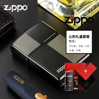 ZIPPO 之宝 Zippo打火机美国 黑耀冰标志 zippo打火机  专柜 同款
