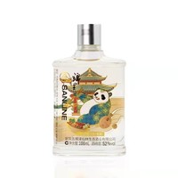 WULIANGYE 五粮液 锦里透明瓶 52度 浓香型白酒 整箱装 100ml*24