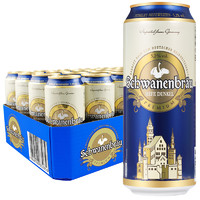 Schwanenbräu 天鹅堡 小麦黑啤酒 500ml*24听