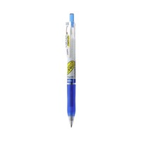ZEBRA 斑馬牌 學霸系列 JJ77 按動中性筆 藍色 0.5mm 單支裝
