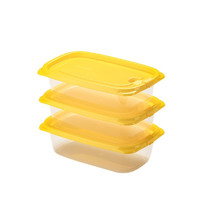 CHAHUA 茶花 帶蓋冰箱收納盒食品冷凍盒廚房收納保鮮盒子塑料儲物盒食品級 黃色550ml