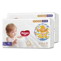 京東百億補貼：HUGGIES 好奇 皇家御褲系列 拉拉褲 L40片*2包