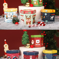 平安夜苹果礼盒圣诞节礼物创意平安果包装纸盒子手提糖果袋小礼品