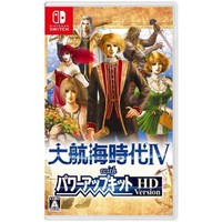 KOEI 光榮 switch NS游戲 大航海時代4 HD重制版 中文 現貨