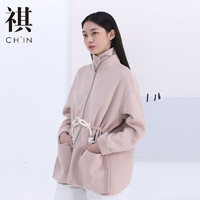 CHIN 祺 [2件1.5折价:193.5,分享商品可得券]CHIN祺女外套20秋收腰双面羊毛夹克女装文艺外套