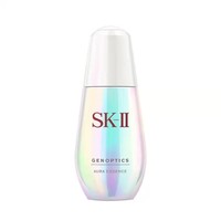 cdf会员购海南：SK-II 美白系列肌因光蕴环采钻白精华露 小灯泡 75ml