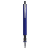 uni 三菱鉛筆 M5-559 自動鉛筆 深藍 HB 0.5mm 單支裝