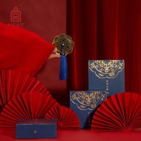 故宫博物院 文创宝相花纹-中式复古国风镜子/迷你化妆镜