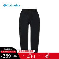 PLUS会员：Columbia 哥伦比亚 BM5372 男子户外徒步鞋+抓绒外套*1+长裤*1+卫衣*1+袜子*2