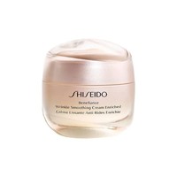 cdf会员购：2倍积分！SHISEIDO 资生堂 盼丽风姿智感抚痕霜 滋润型面霜 50ml