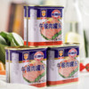 MALING 梅林B2 梅林（MALING） 上海梅林罐頭午餐肉罐裝豬肉熟食 午餐肉340*3罐