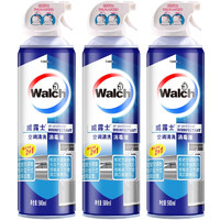 Walch 威露士 空調清洗劑消毒液清潔劑家用500ml*3+洗衣凝珠