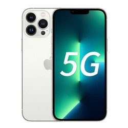 apple 苹果 iphone 13 pro max 支持移动联通电信5g 双卡双待手机