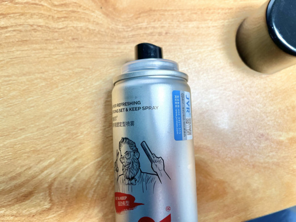 jvr杰威尔激爽强塑定型喷雾80ml赠同款80ml