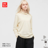 UNIQLO 優衣庫 ?? Theory 女士兩翻領針織衫 446076