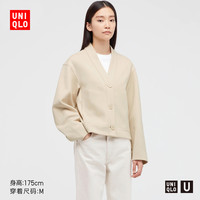 UNIQLO 优衣库 设计师合作款 女士休闲开衫 442516