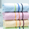 GRACE 潔麗雅 4條裝 潔麗雅毛巾純棉洗臉家用成人洗澡柔軟吸水新疆棉男女面巾
