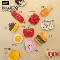Decool 迪库积木 拼装冰箱贴磁贴可爱卡通水果造型留言板  水果冰箱贴（12款）