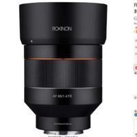 ROKINON 85mm F1.4 全镜头 索尼 E Mount