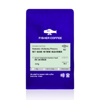 FISHER COFFEE 啡舍 也门 哈拉兹 也门妮娅 炼金术处理法 轻度烘焙 咖啡豆 227g