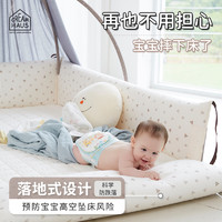 creamHaus 奶酪屋童话 韩国CreamHaus婴儿床拼接大床可折叠移动新生多功能公主床宝宝床
