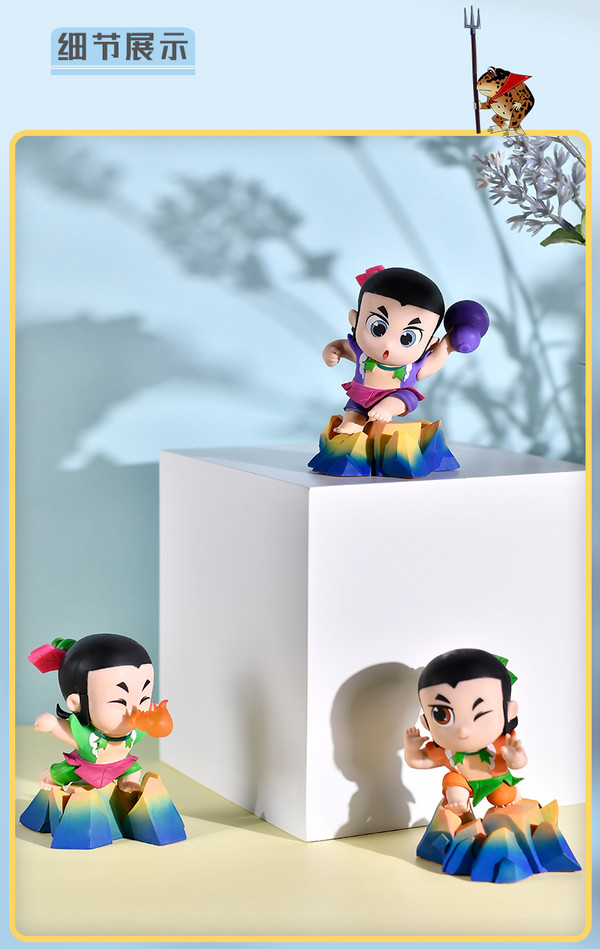 上海美术电影制片厂上美影葫芦娃官方正版动画手办玩偶摆件