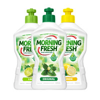 MORNING FRESH 浓缩植萃洗洁精 400ml*3瓶