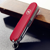 PLUS会员：VICTORINOX 维氏 大修补匠 1.4703（14种功能）红色光面