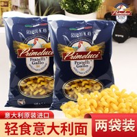 雄鸡 意大利面 49号螺旋弯通面500g*2袋