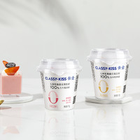 卡士酸奶110g无添加风味发酵乳乳酸菌酸奶整箱24杯/箱包邮