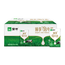 mengniu 蒙牛 臻享浓牛奶 250ml*16盒