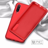 BSN 必胜 液态硅胶手机壳 VIVO x27/V15/X9plus等系列