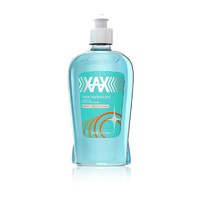 XAX 漂洗剂500ml光亮碟碗加速烘干洗碗机专用漂洗光亮剂洗碗粉盐剂