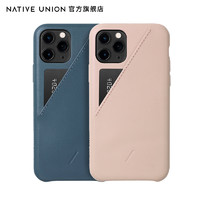 NATIVE UNION 牛皮卡套商务iPhone11pro max手机壳 粉色