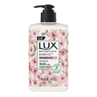 LUX 力士 奢寵櫻花香香氛抑菌洗手液 400g