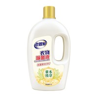 老管家 衣物除菌液2L