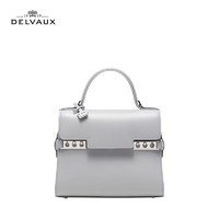 DELVAUX 德尔沃 21秋冬新品奢侈品包包女包女士单肩斜挎手提包 Tempete PM系列 冰灰 - 麻灰