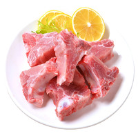 JL 金锣 国产猪脊骨1kg 冷冻免切多肉猪龙骨 猪肉生鲜 猪骨高汤煲汤原料