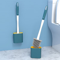 尚島宜家 無死角硅膠馬桶刷套裝免打孔壁掛式廁所刷軟毛刷家用衛生間